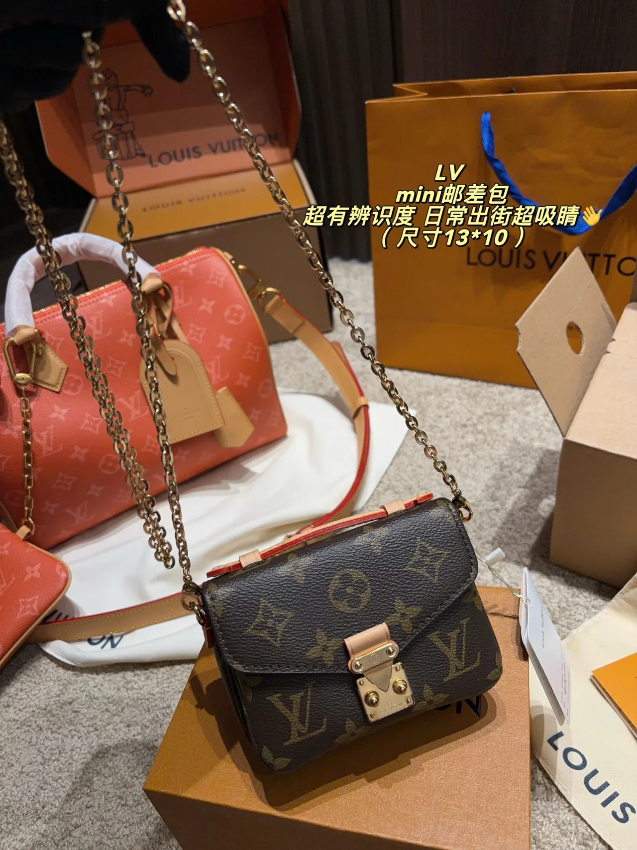 Louis Vuitton Canvas Clutch in Brown · view 3