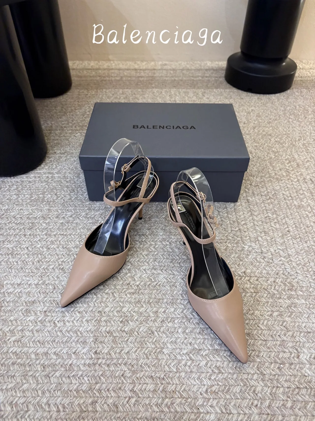 Balenciaga Glossy Pointed-Toe Ankle Strap Pumps in Beige · view 2