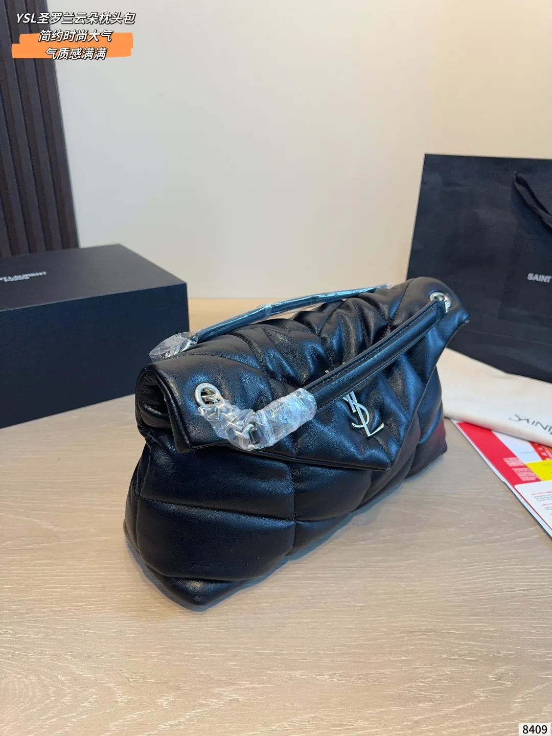 Saint Laurent Pillow Puffer Shoulder Bag in Black · view 2
