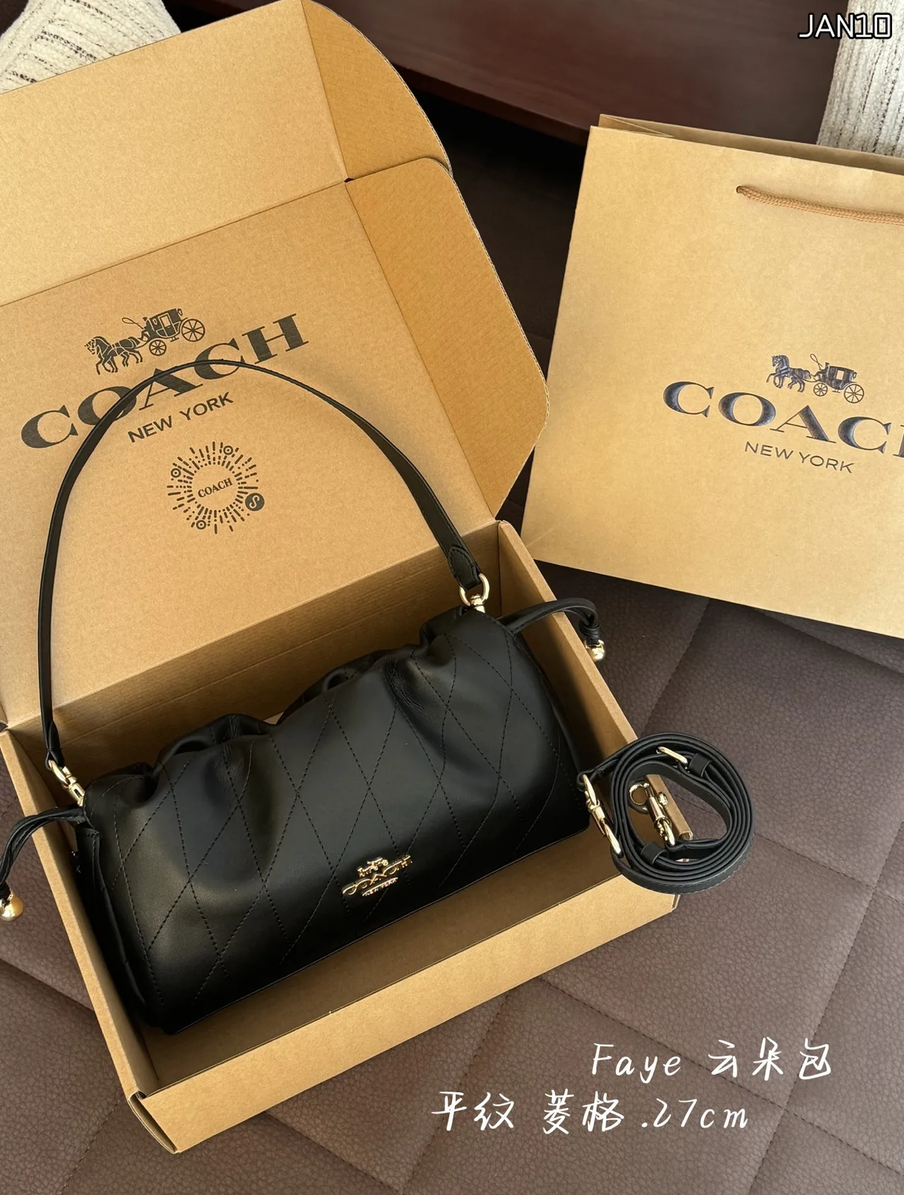 Coach Quilted Shoulder Bag in Black · view 1