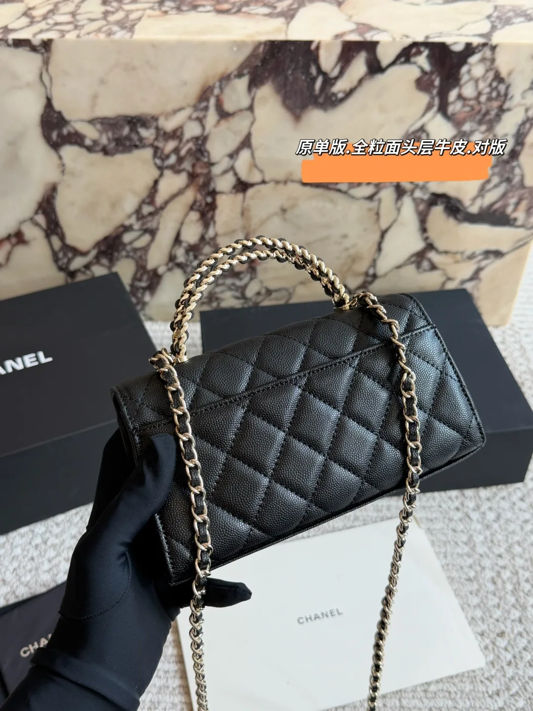 Chanel Smooth Quilted Chain Handle Bag in Black · view 2