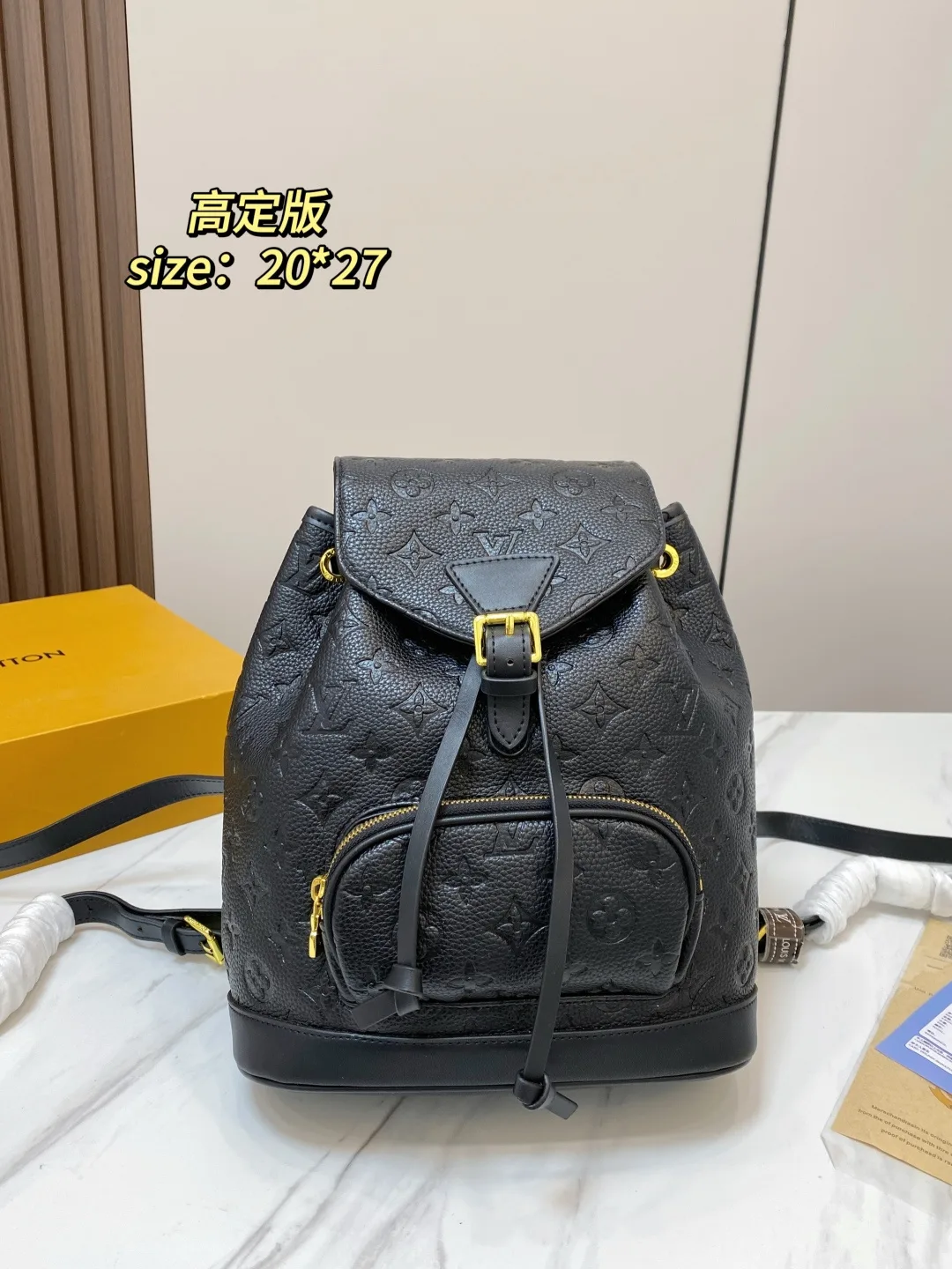 Louis Vuitton Drawstring Backpack in Black · view 1