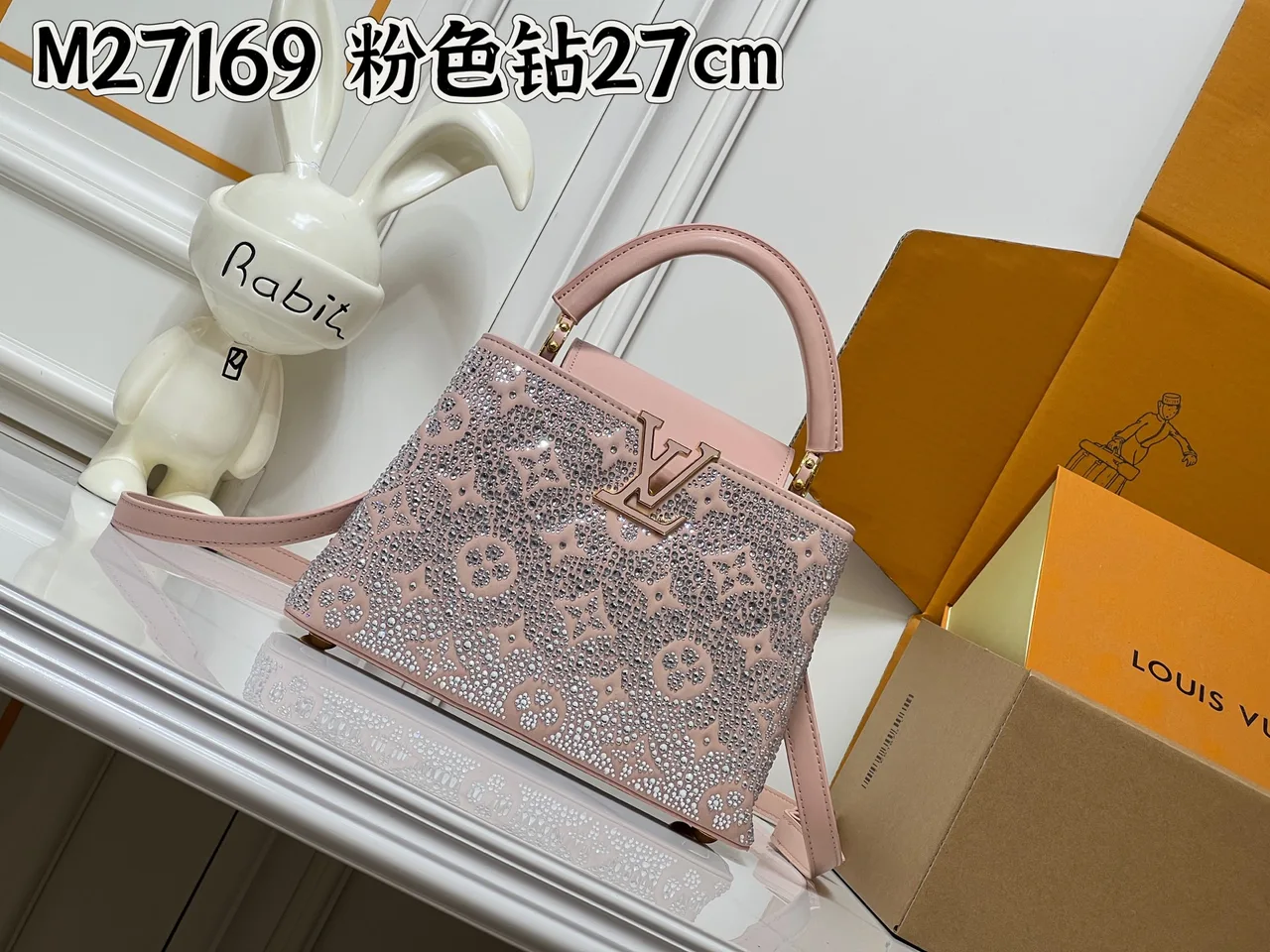 Louis Vuitton Cowhide Quilted Top-Handle Bag in Pink · view 1