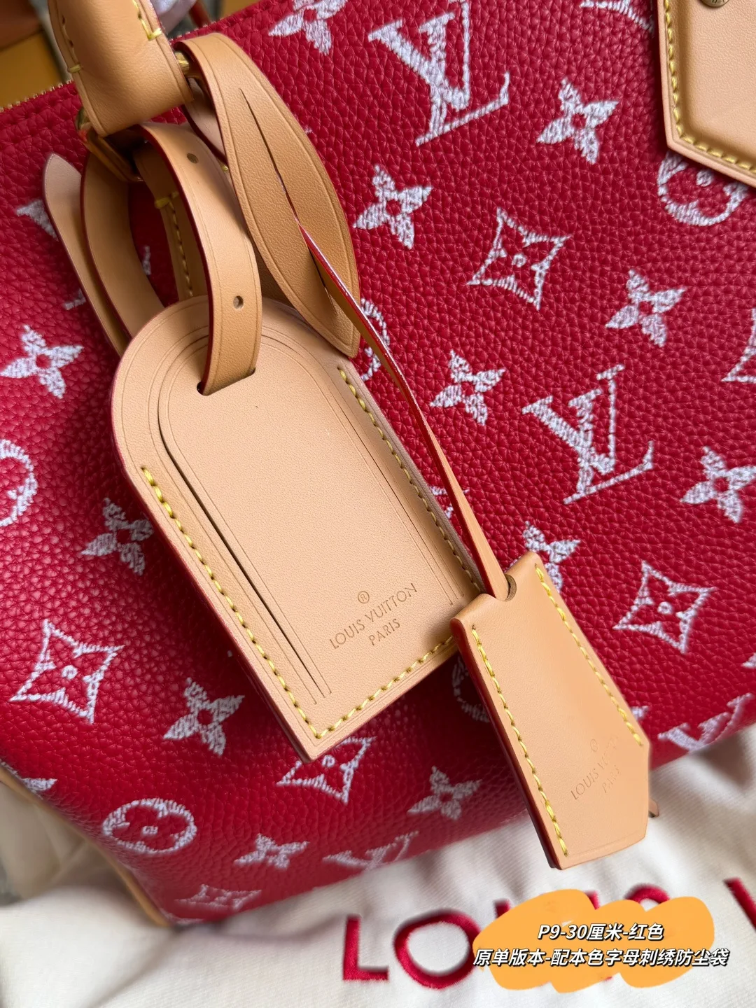Louis Vuitton Speedy Monogram Bag with pictured pouch in Red · view 6