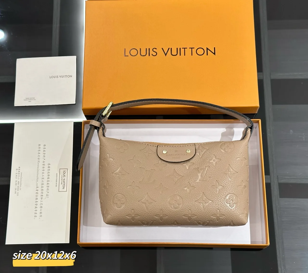 Louis Vuitton Shoulder Bag in Cream / Beige / Black / Brown / White / Blue · view 2