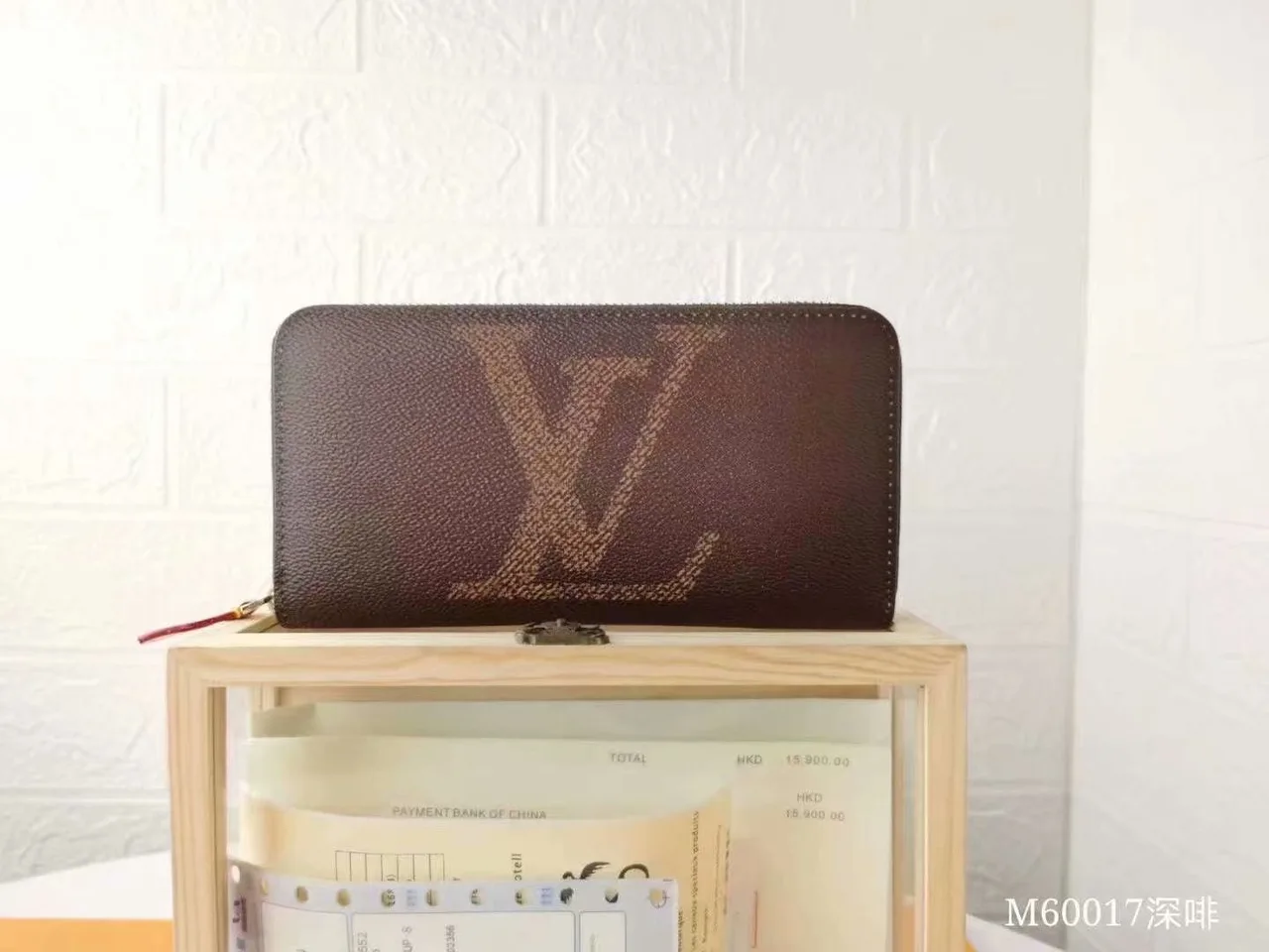 Louis Vuitton Giant Monogram Zip Wallet in Brown · view 2