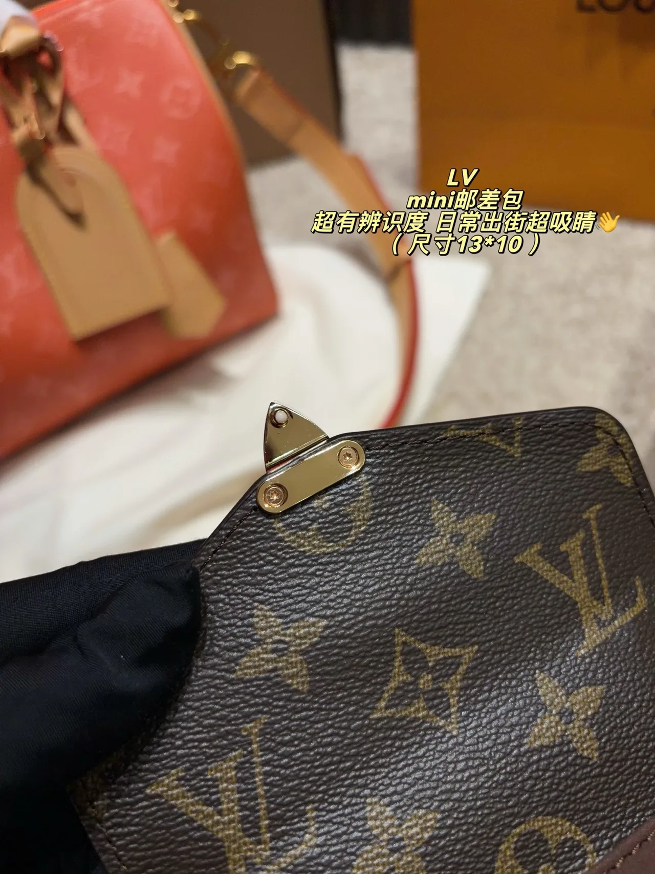 Louis Vuitton Canvas Clutch in Brown · view 8