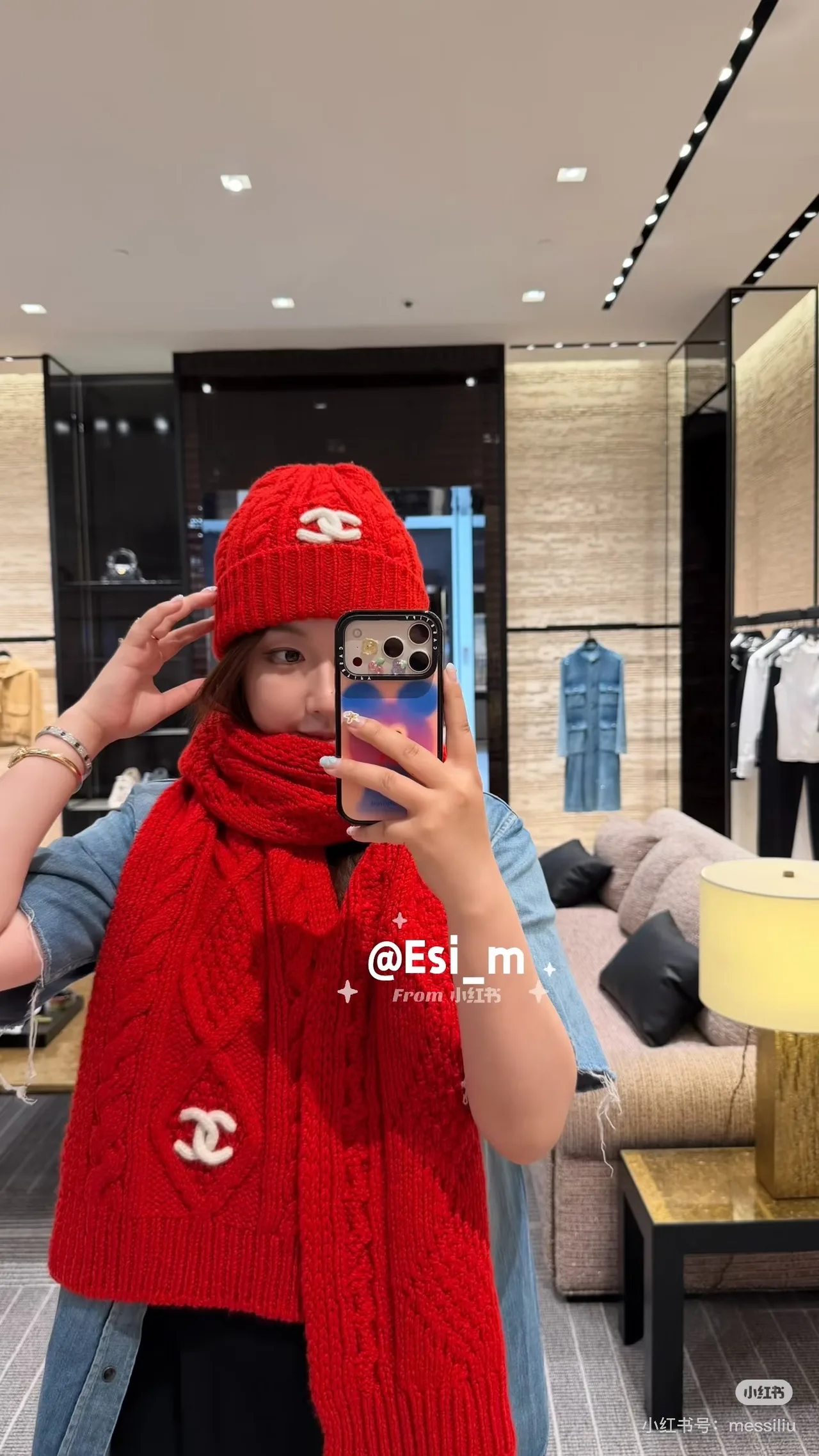 Chanel Cable-Knit Beanie in Red & Beige & Black · view 1