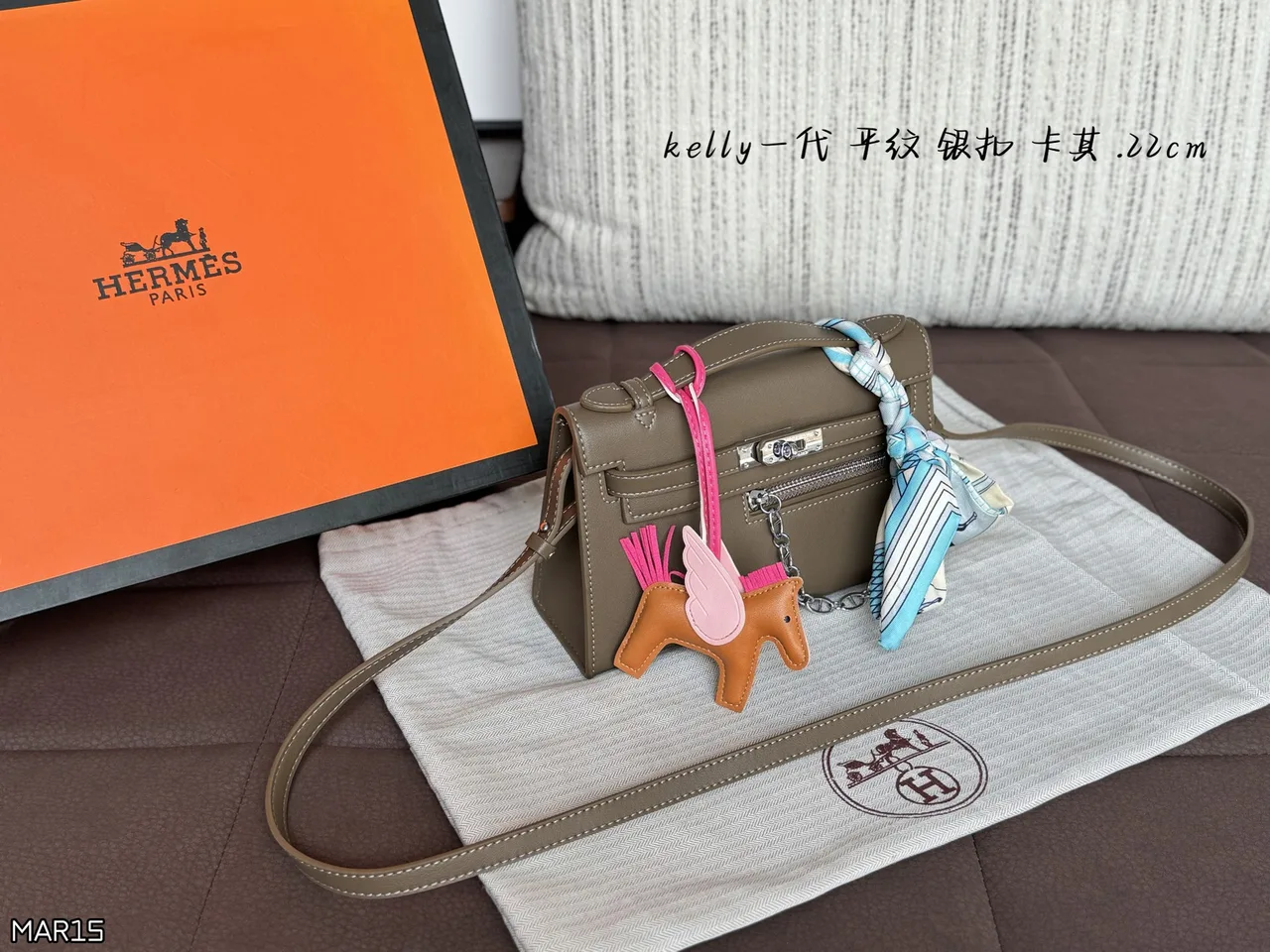 Hermes Kelly Textured Top-Handle Bag in Grey · view 1