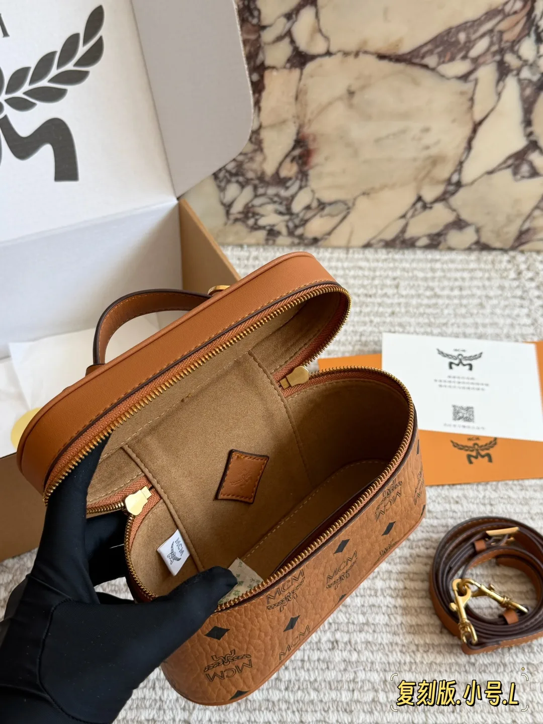 MCM Smooth Box Bag in Brown · view 8