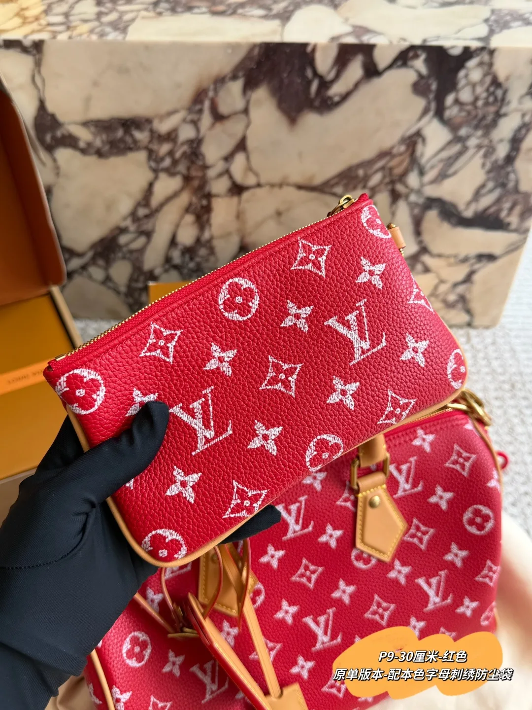 Louis Vuitton Speedy Monogram Bag with pictured pouch in Red · view 4