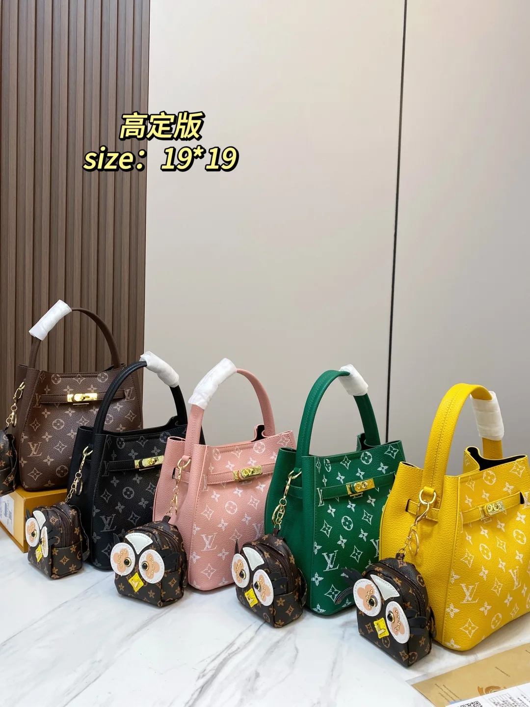 Louis Vuitton Bucket Bag in Black / Pink / Yellow / Brown / Green · view 5