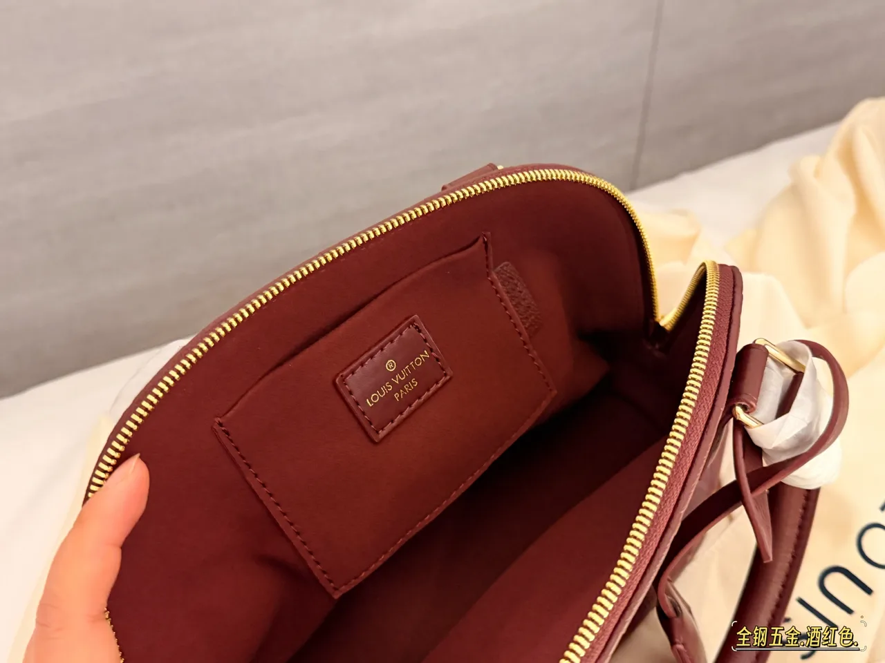 Louis Vuitton Quilted Handbag in Burgundy · view 8