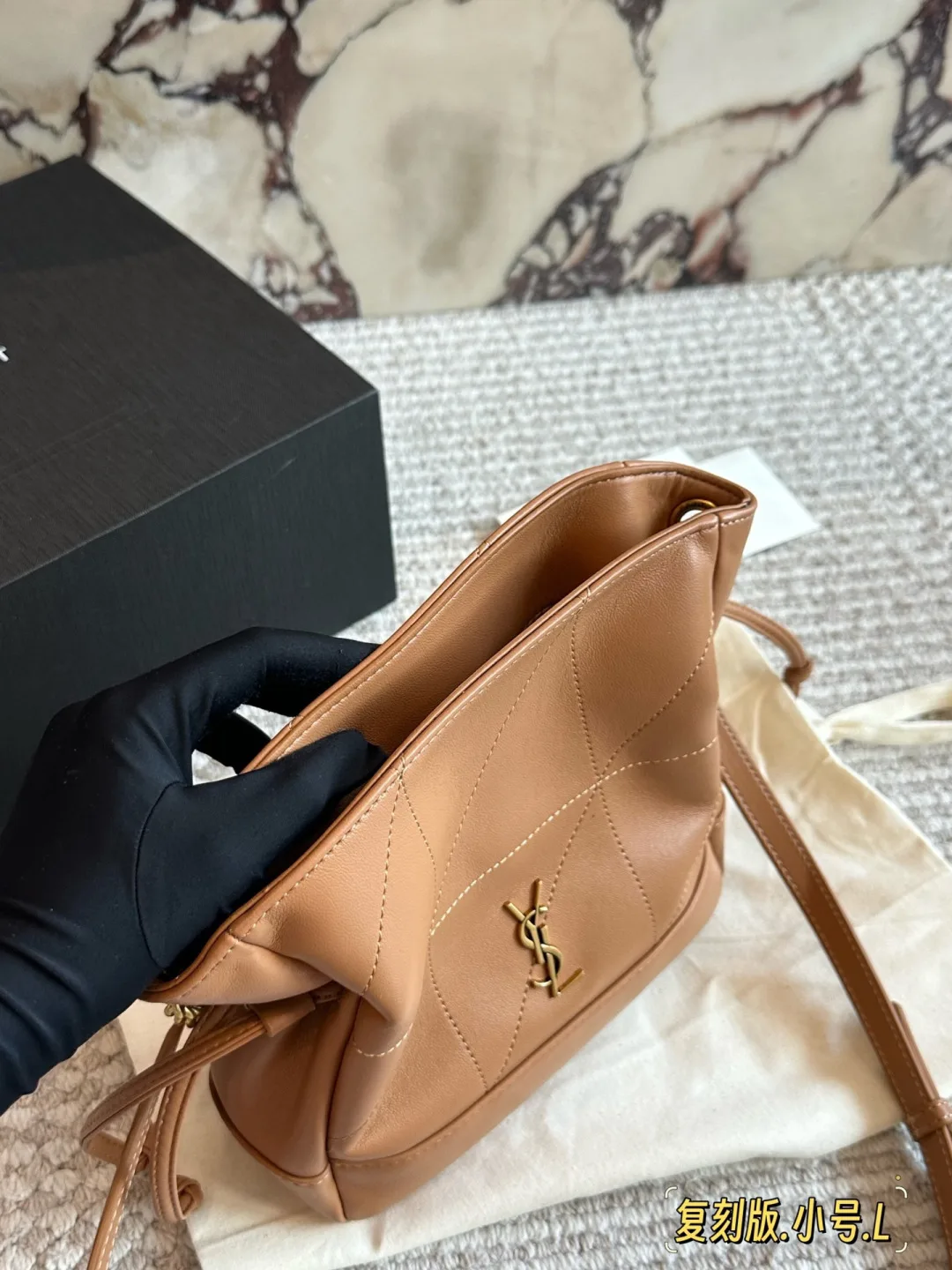 Saint Laurent Quilted Bucket Bag in Tan · view 2