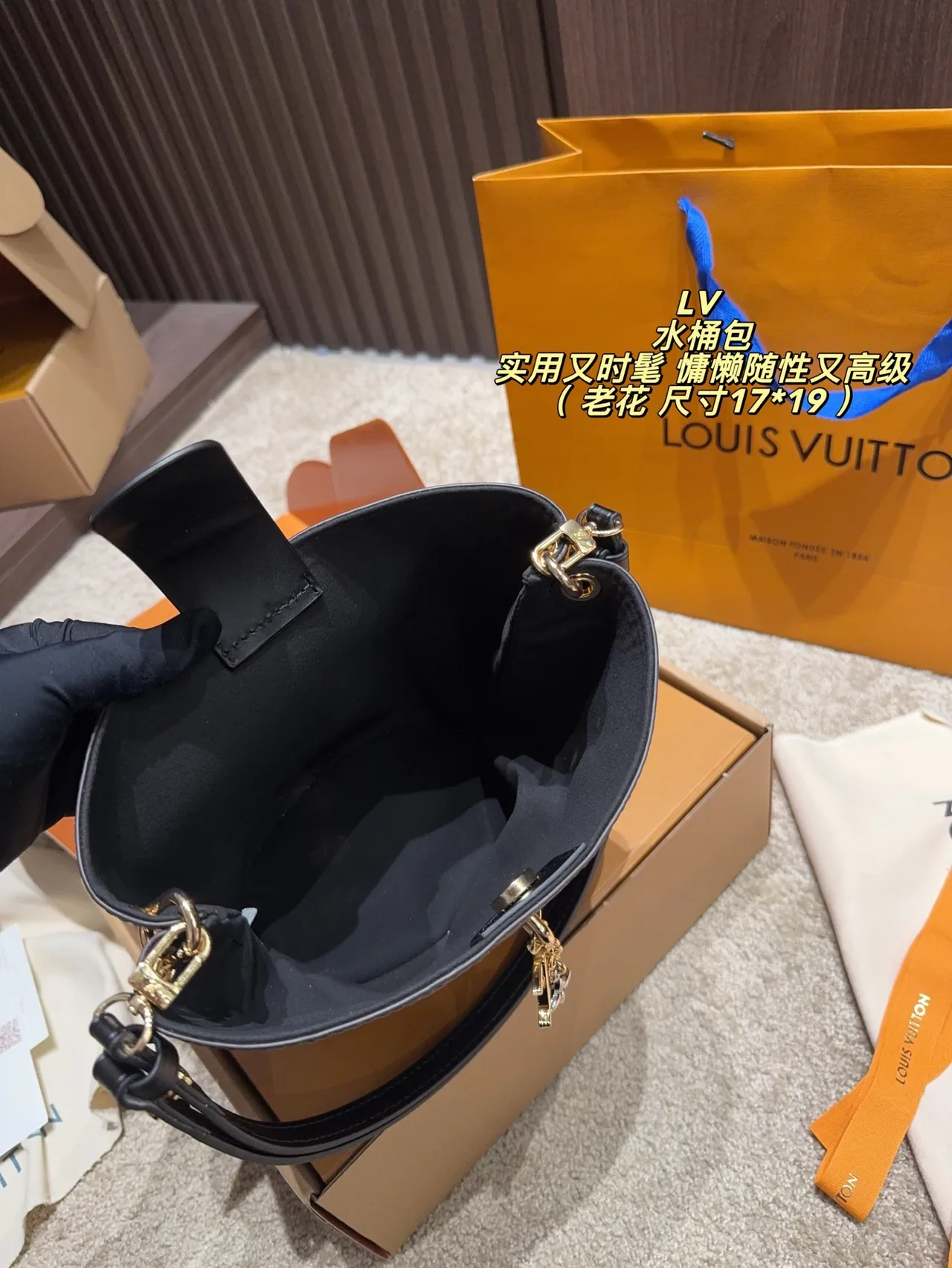 Louis Vuitton Canvas Shoulder Bag in Brown · view 9