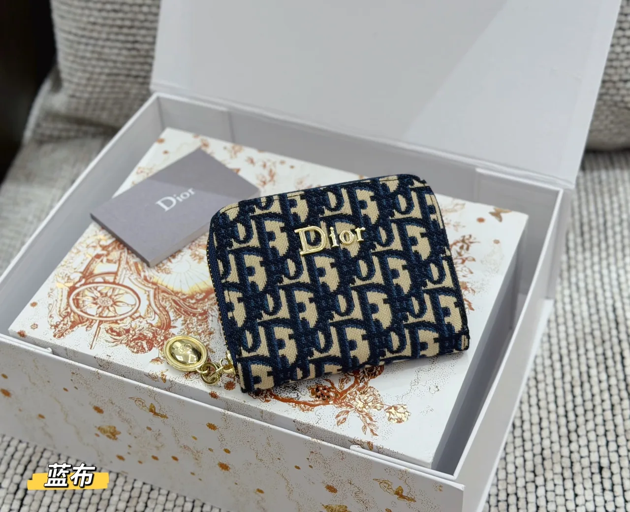 Dior Wallet in White & Black & Burgundy & Blue & Grey · view 6