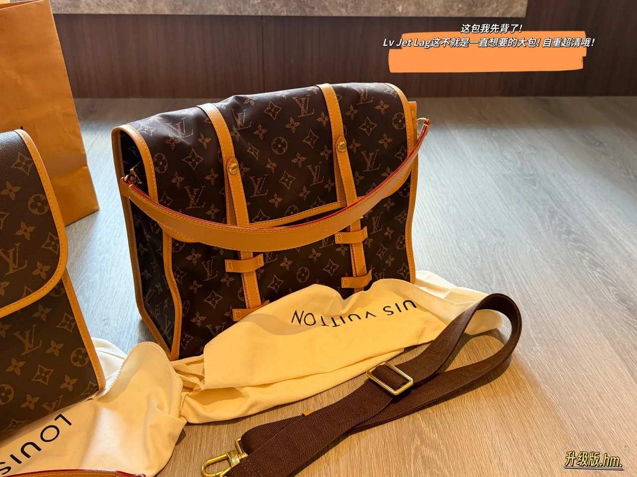 Louis Vuitton Monogram Crossbody Bag in Brown · view 1