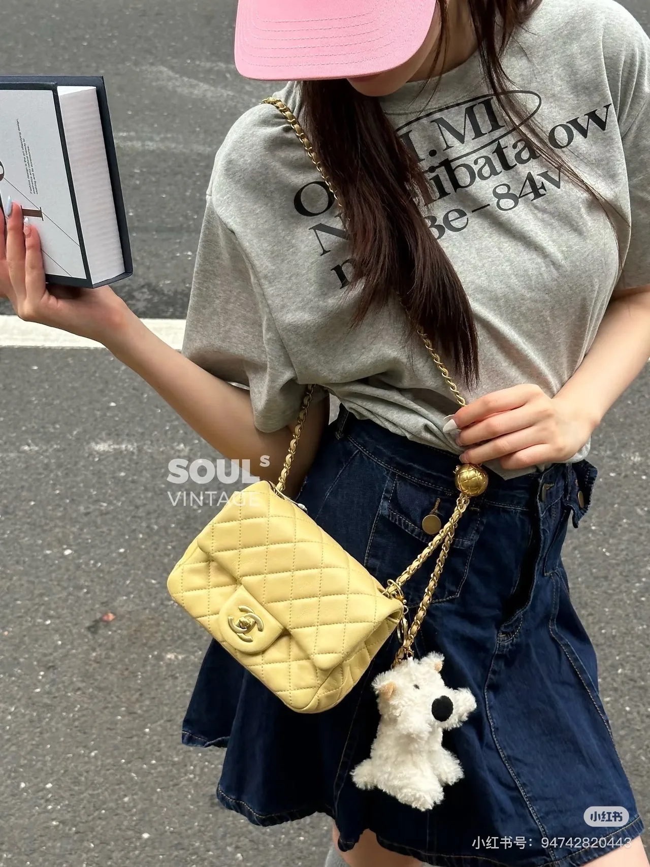 Chanel Gold Ball Flap Bag in Blue & White & Yellow & Green · view 3