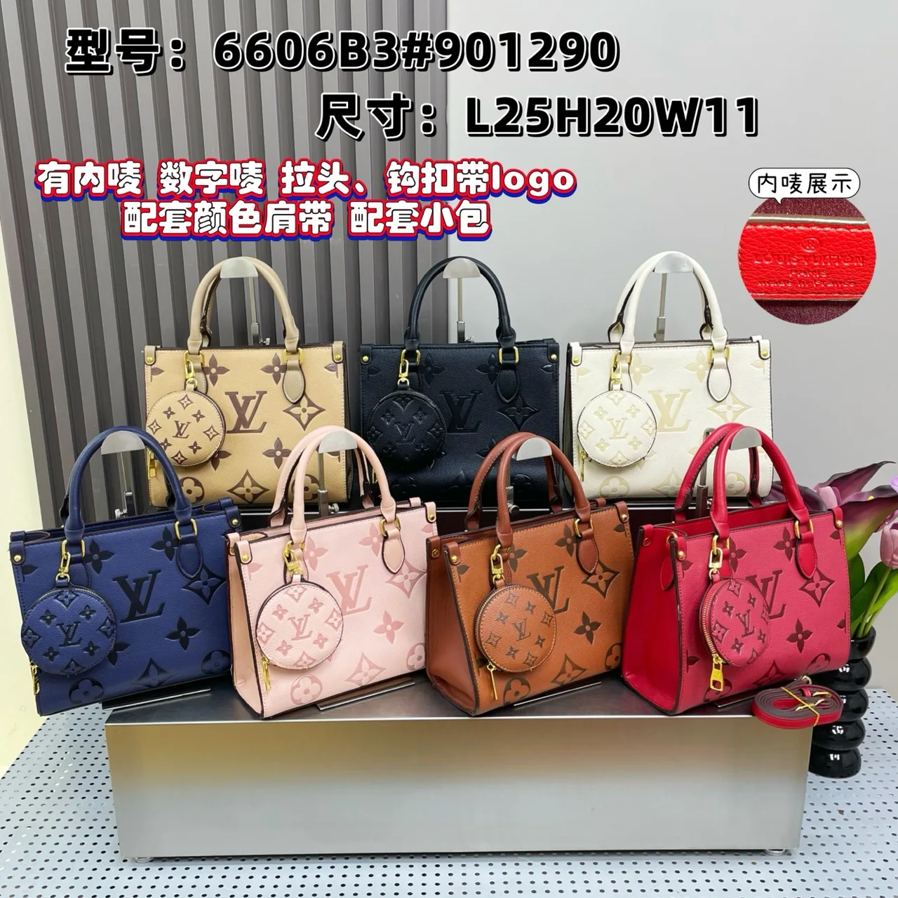 Louis Vuitton Giant monogram tote in Black & Pink & Beige & Blue & Cream & Brown & Red · view 8