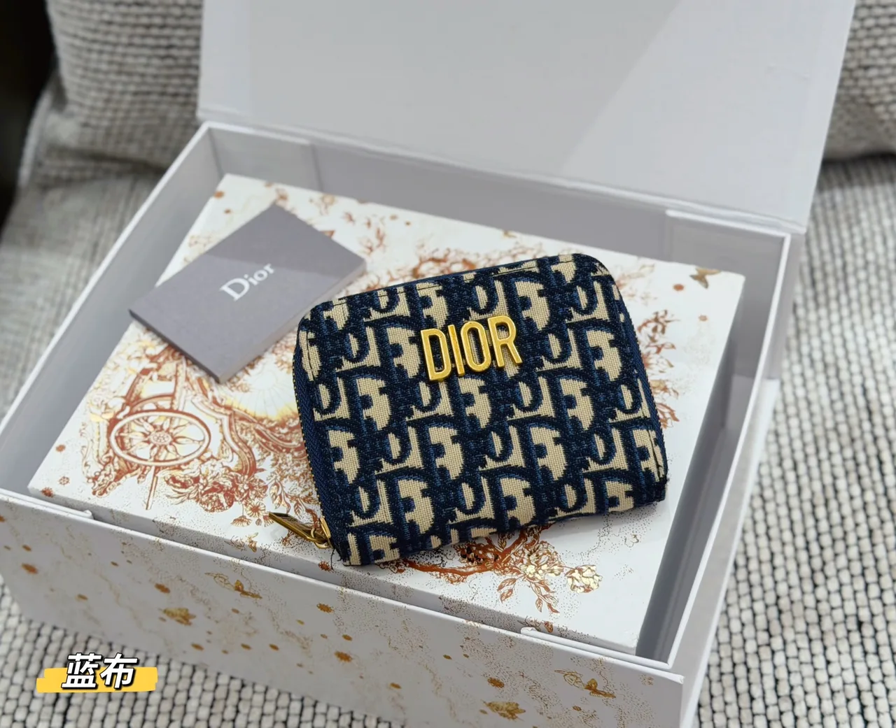 Dior Zip Wallet in Pink & Red & White & Beige & Black & Grey & Blue · view 7
