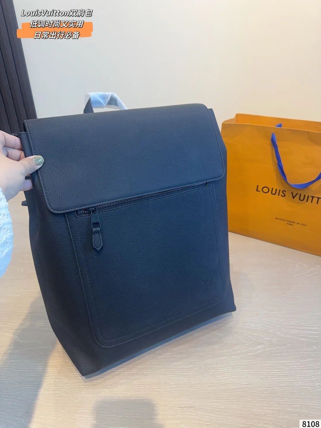 Louis Vuitton Backpack in Blue / Brown · view 3