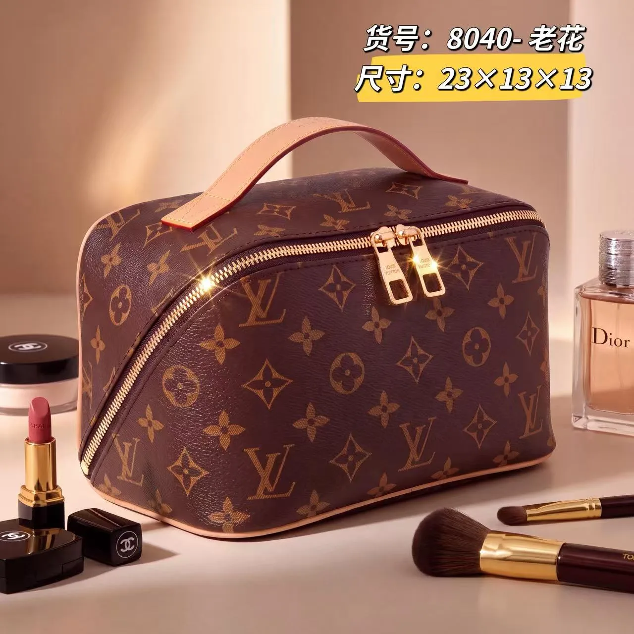 Louis Vuitton Monogram Travel Case in Brown · view 2