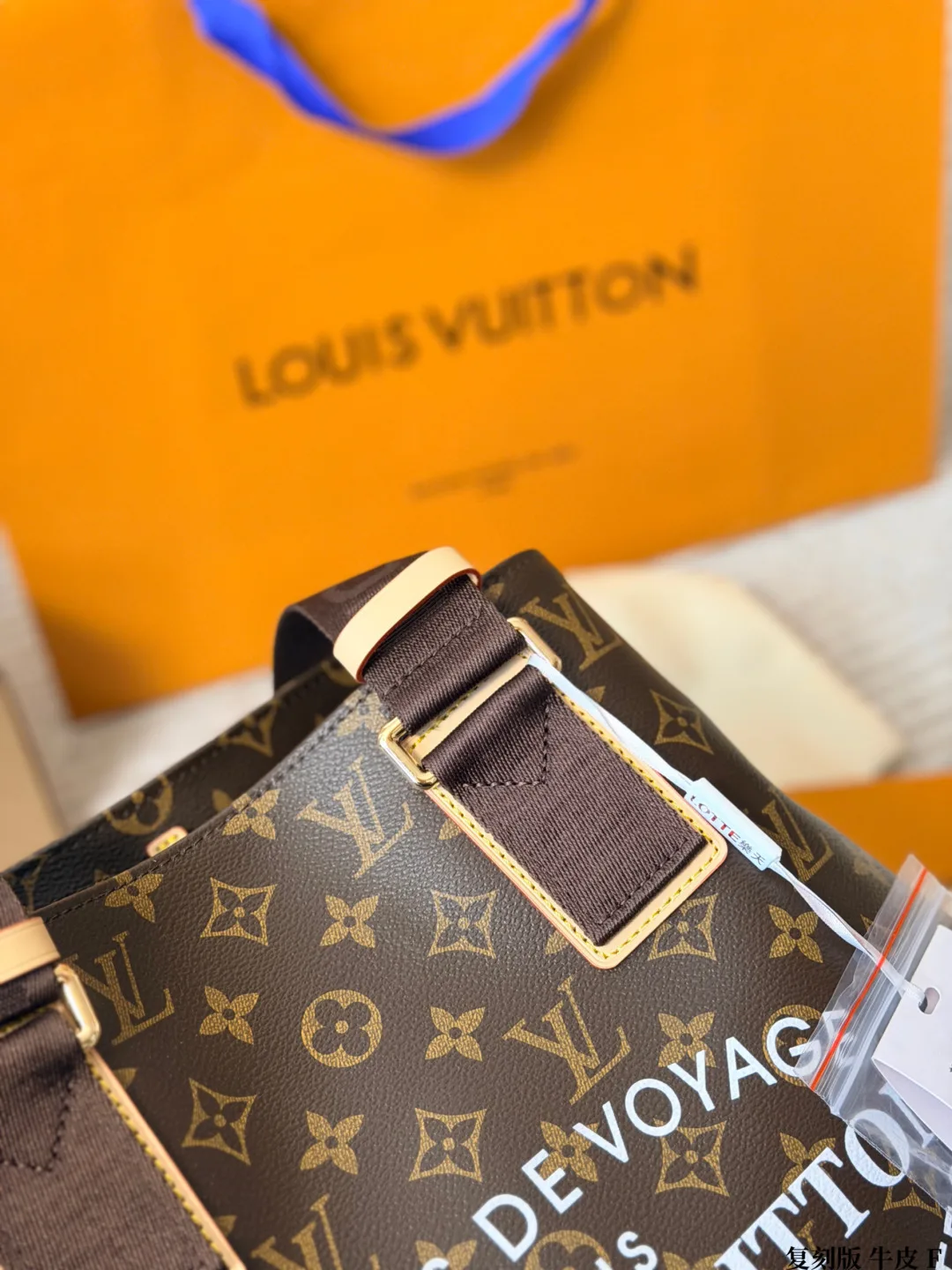 Louis Vuitton Cowhide Canvas Monogram Crossbody Bag in Brown · view 7