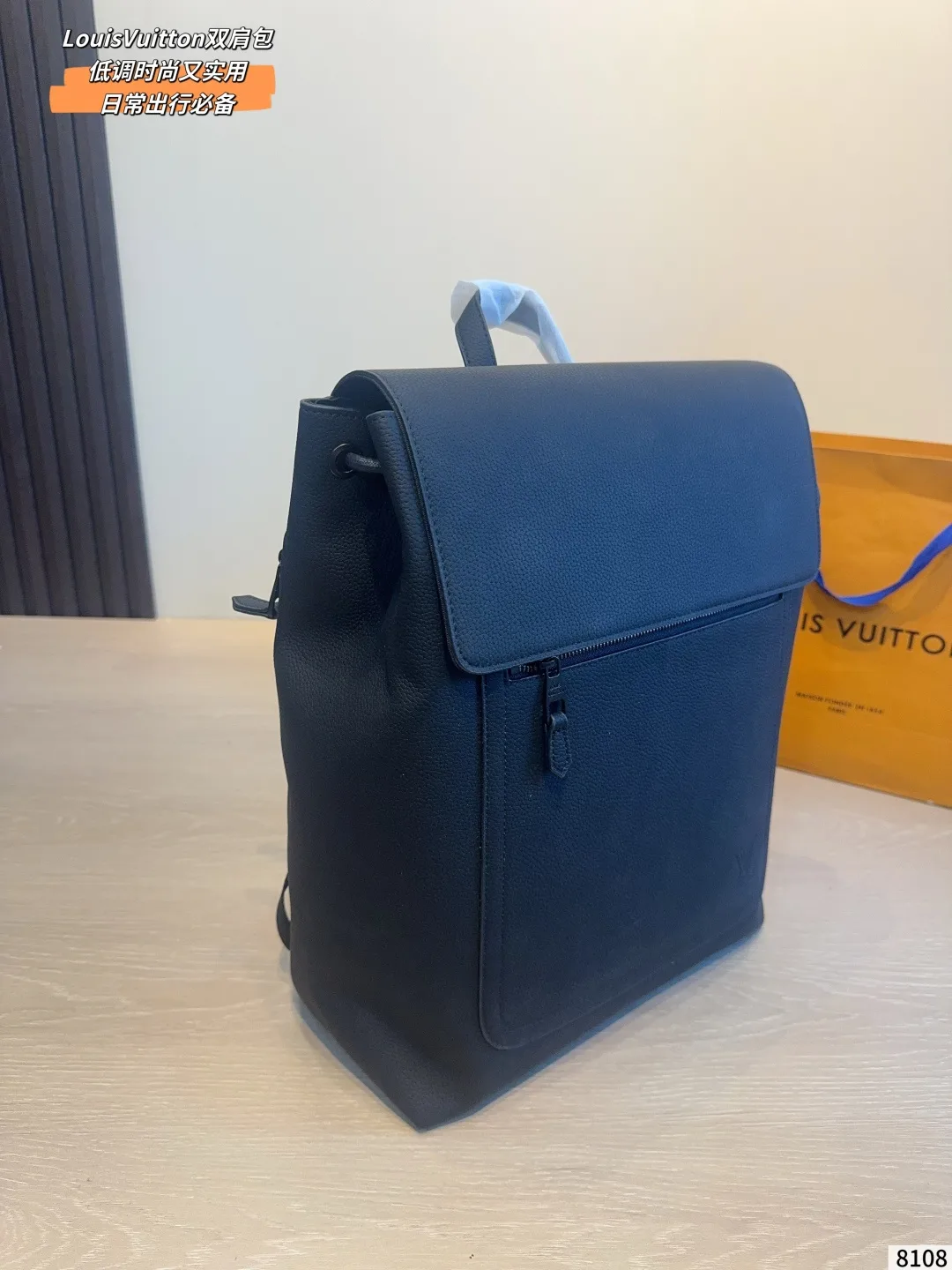 Louis Vuitton Backpack in Blue / Brown · view 4