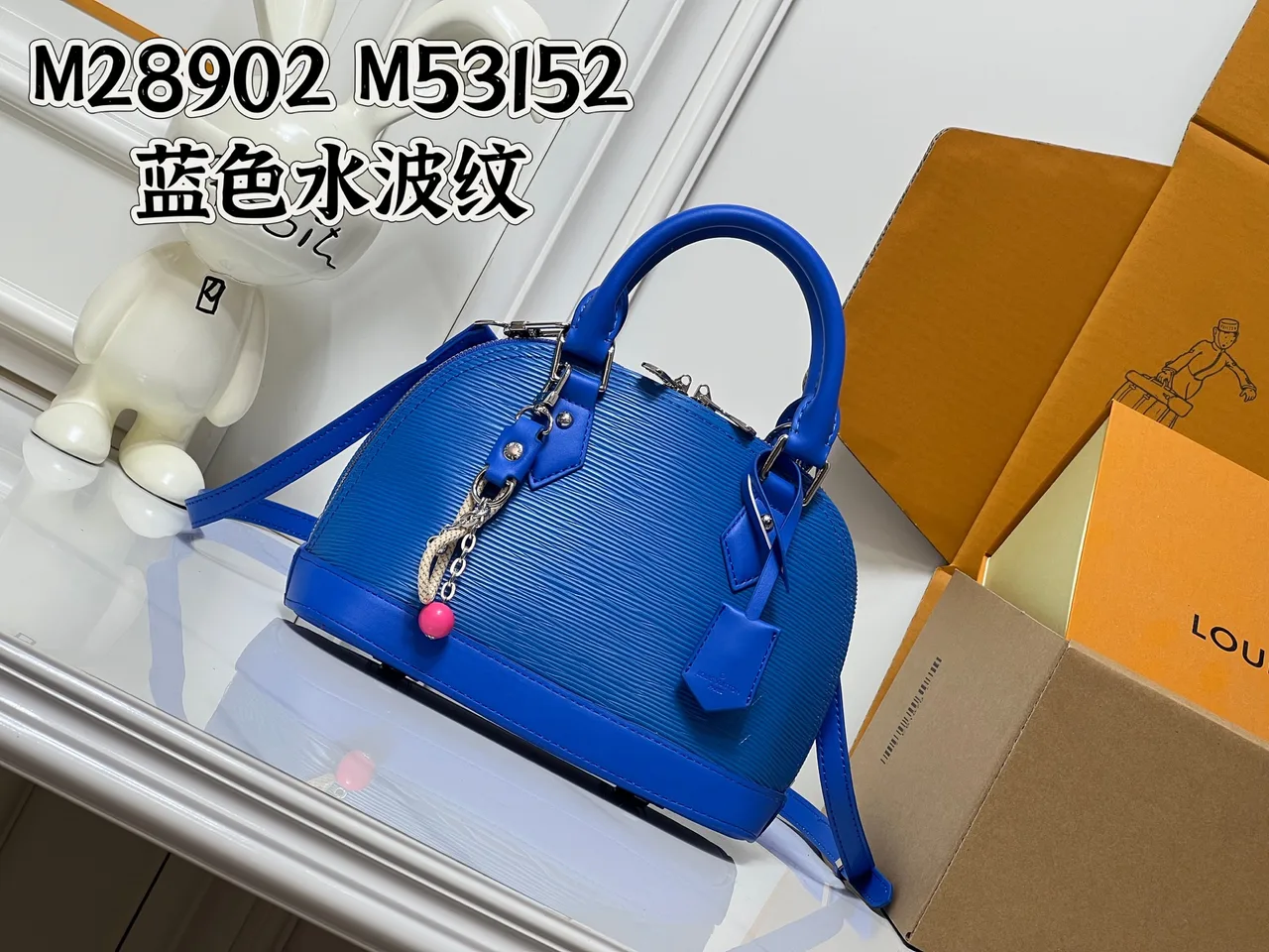 Louis Vuitton Leather Glossy Handbag in Blue · view 1