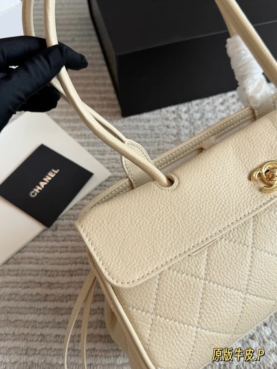 Chanel Quilted Baguette Tote in Cream · view 6