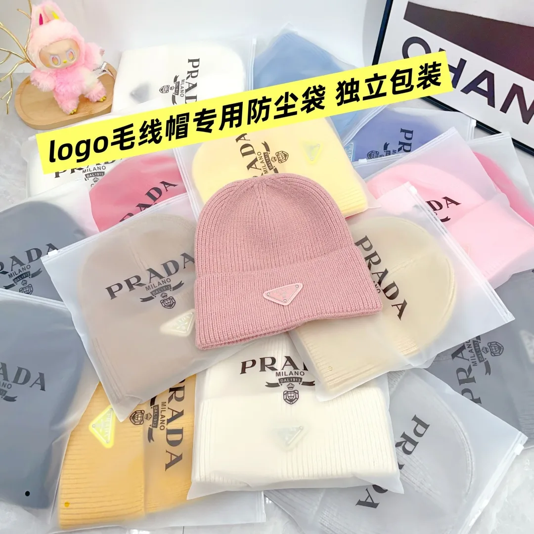 Prada Wool Triangle Logo Knit Beanie in Pink · view 8