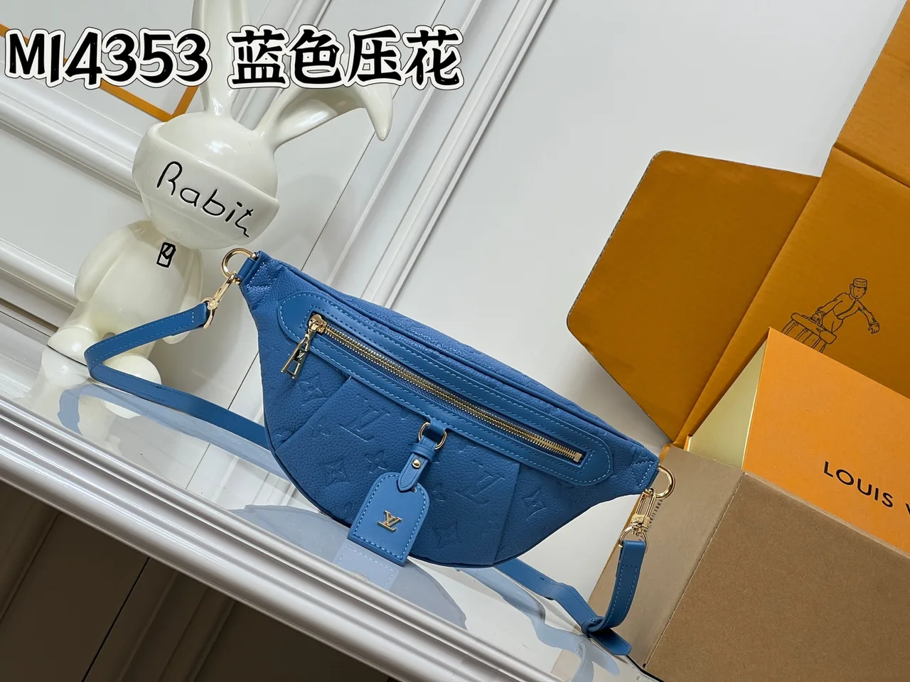 Louis Vuitton Leather Embossed Belt Bag in Blue · view 2