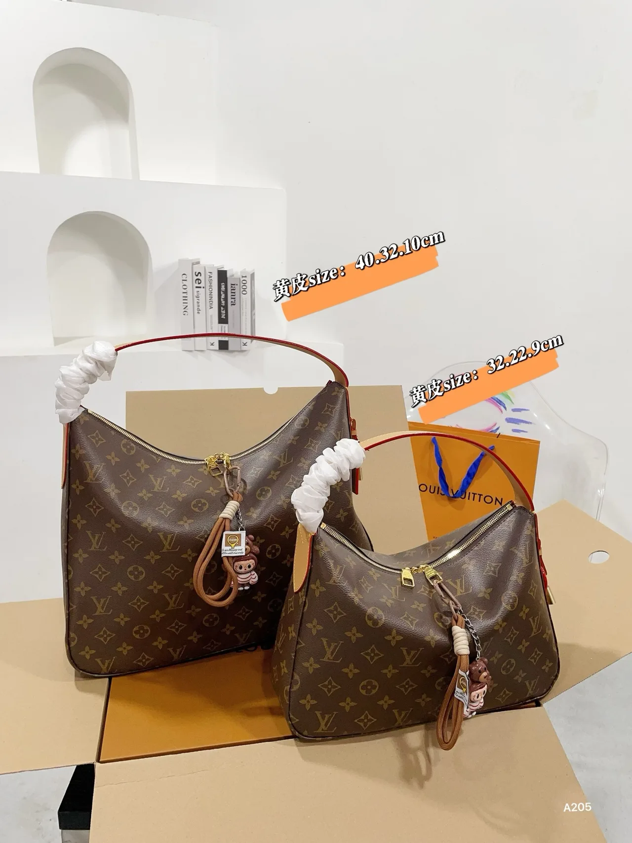 Louis Vuitton Sully Hobo Bag in Brown · view 8