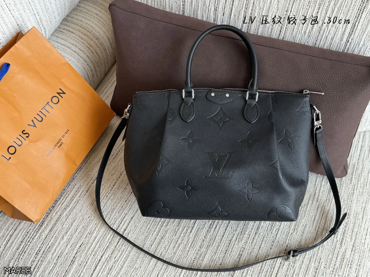 Louis Vuitton Monogram Tote in Black · view 1