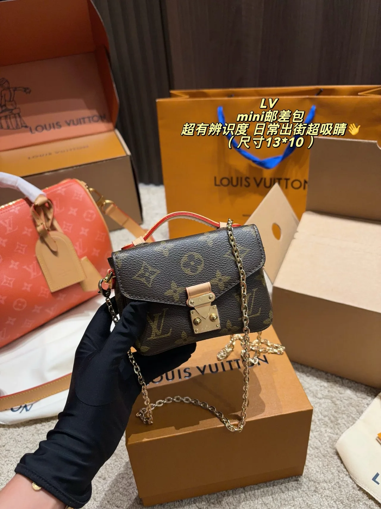 Louis Vuitton Canvas Clutch in Brown · view 1