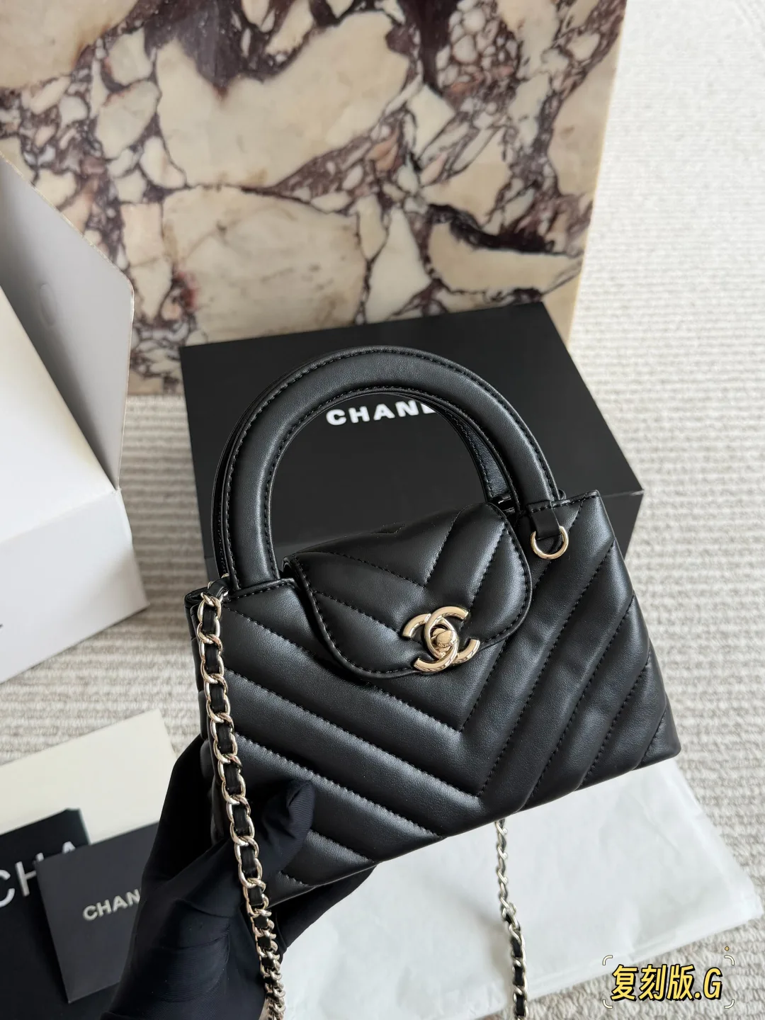 Chanel Kelly Top-Handle Bag in Black & Silver & Burgundy & White & Gold & Pink & Blue · view 1