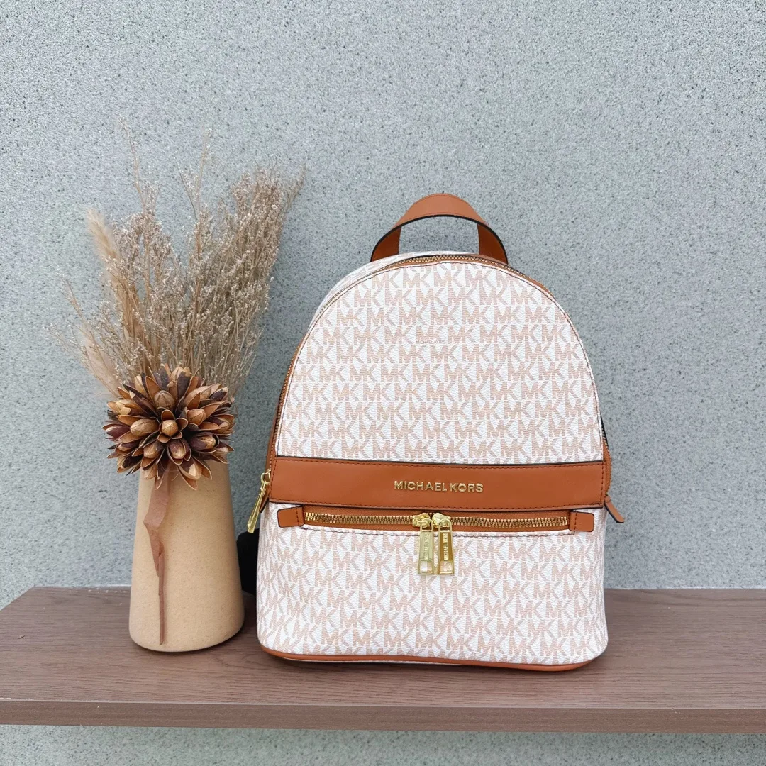 Michael Kors Zip-front backpack in Brown & Beige & Grey & Pink & Black · view 2