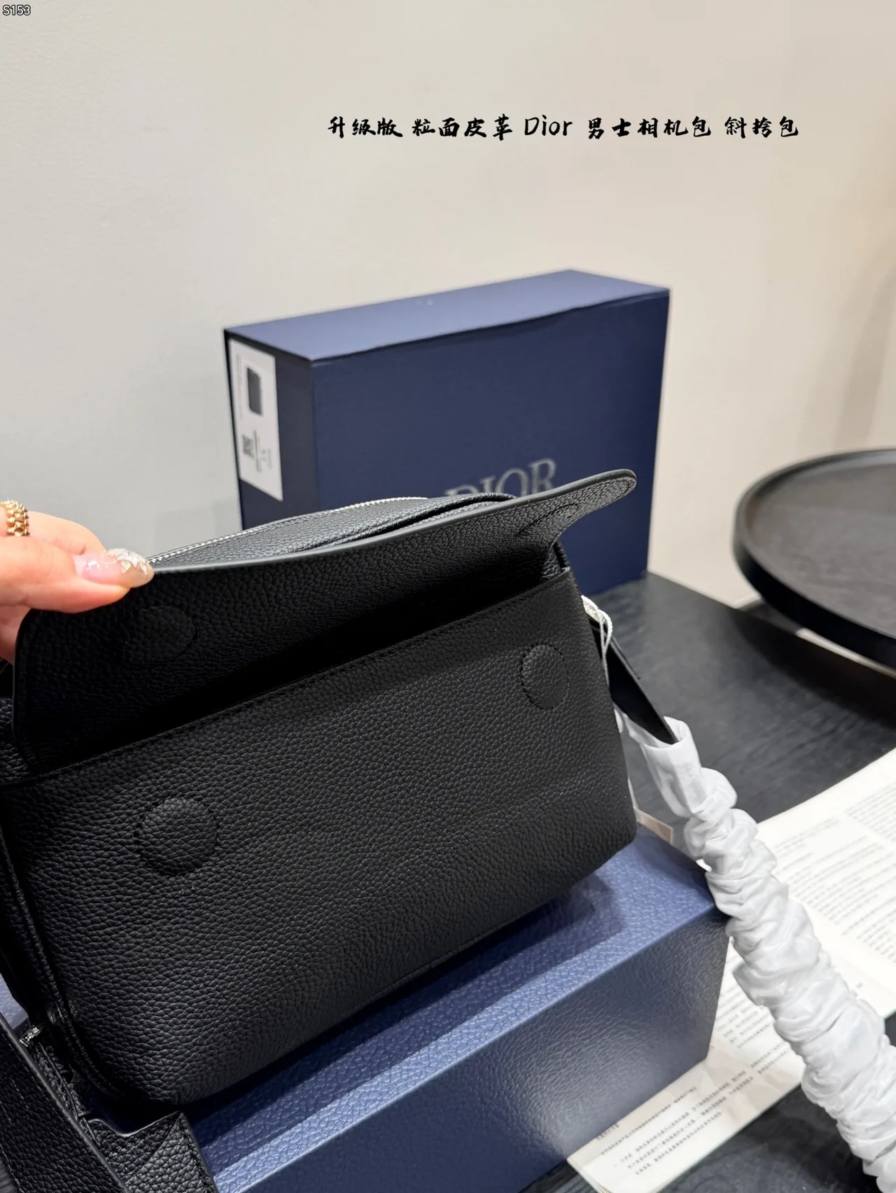 Dior Calfskin Camera Bag in Black · view 5