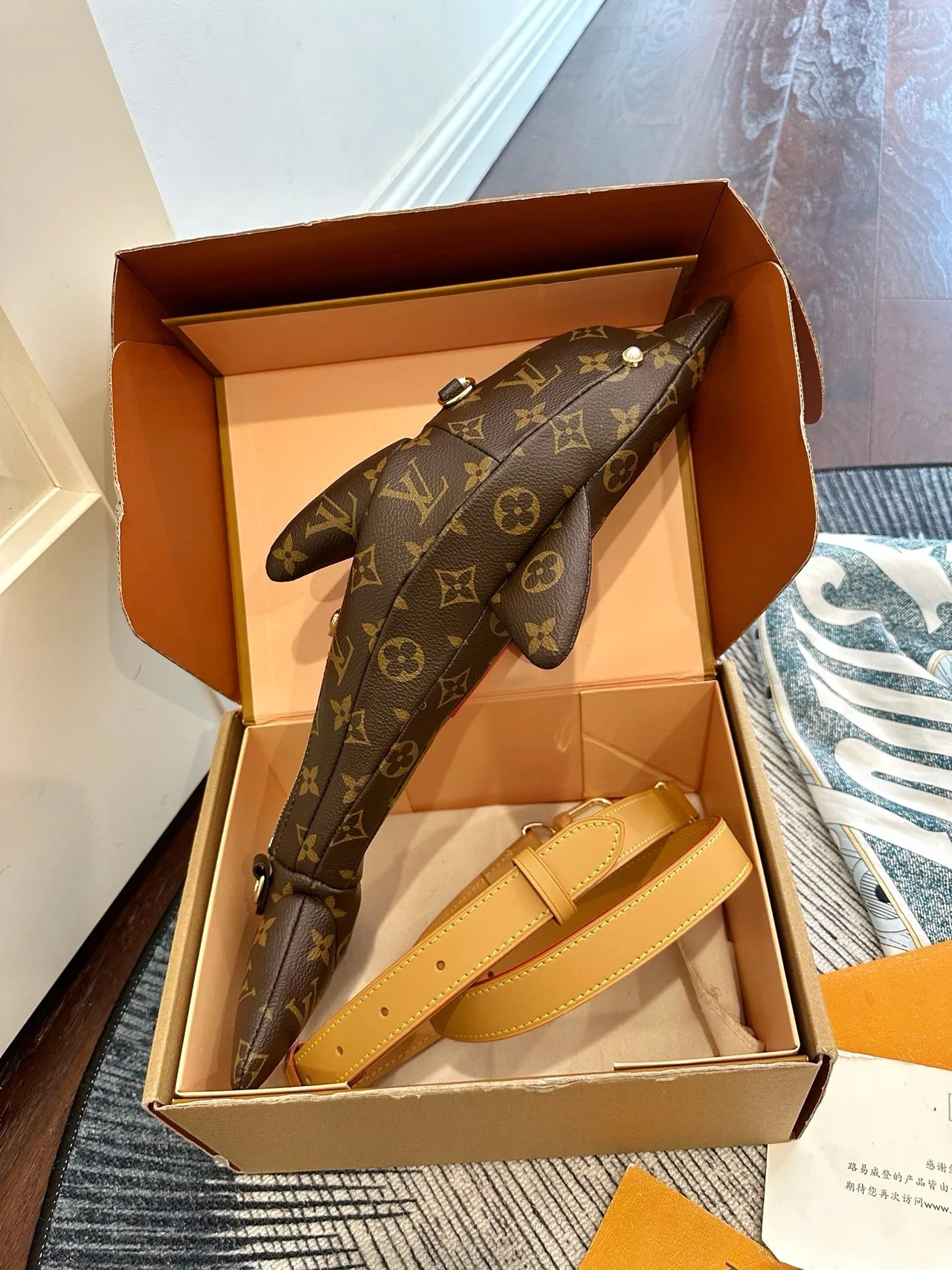 Louis Vuitton Dolphin-Shaped Bag in Brown · view 6