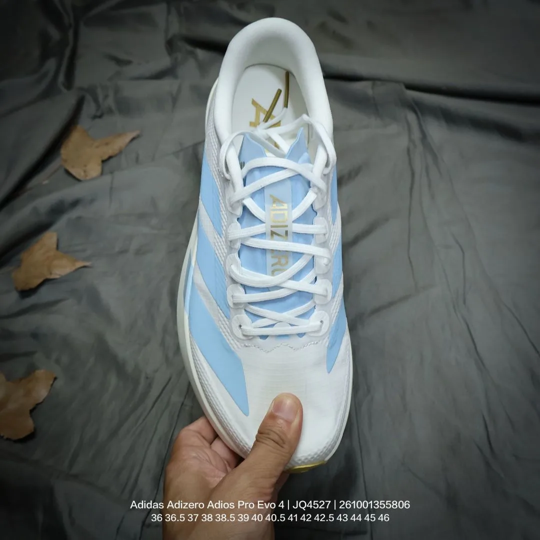 Adidas Striped Adizero Adios Pro Evo 4 Sneakers in White · view 2
