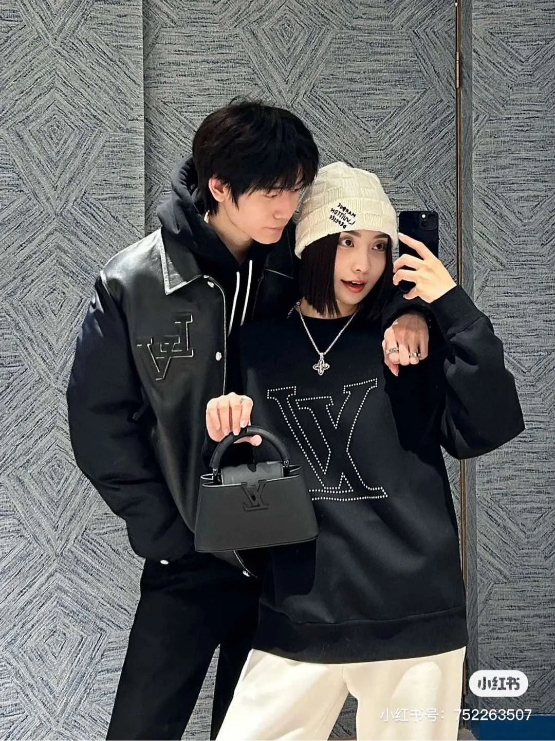 Louis Vuitton Maison Vuitton knit beanie in Cream & Black · view 3