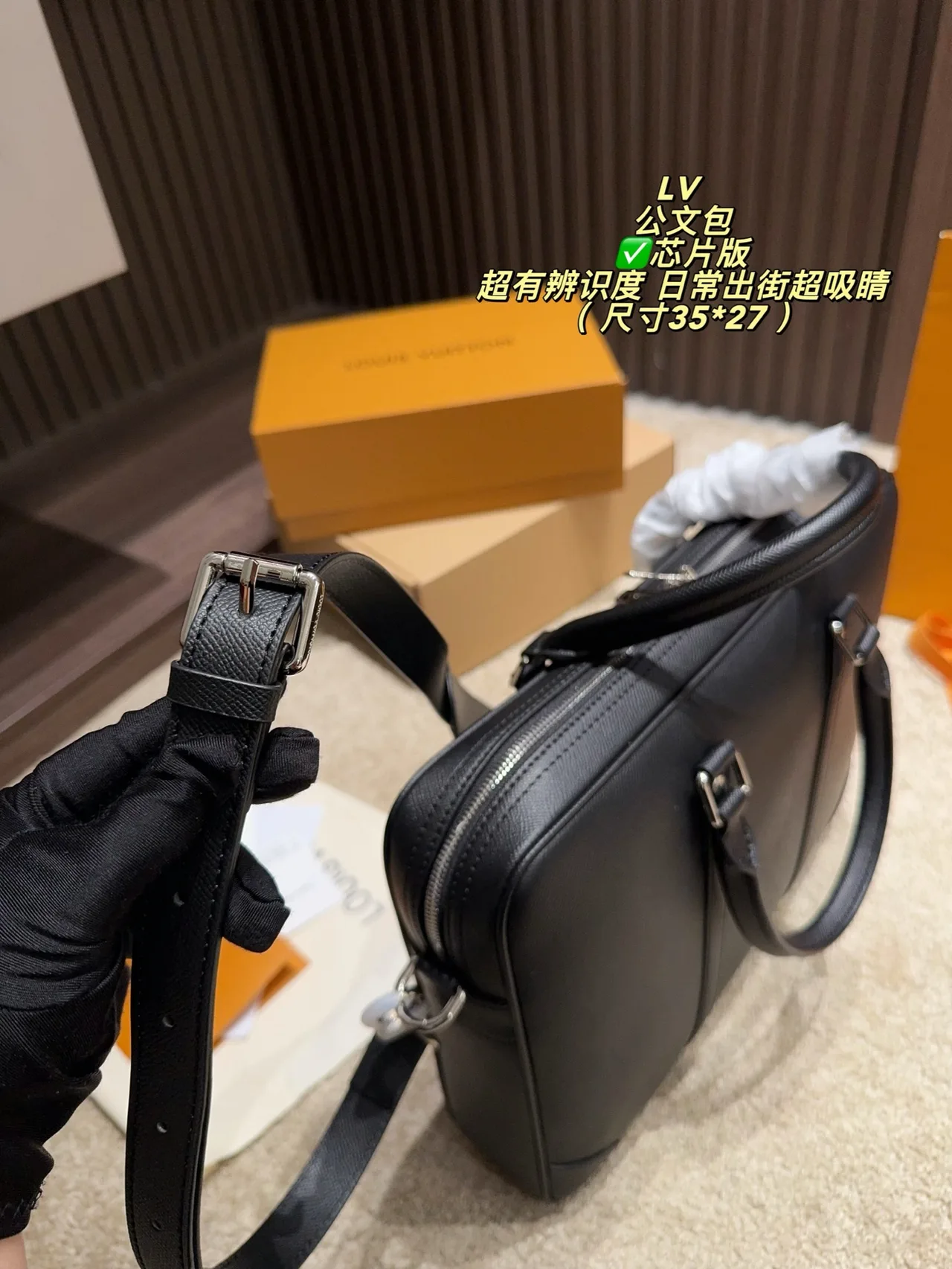 Louis Vuitton Cowhide Smooth Jefferson Briefcase in Black · view 7