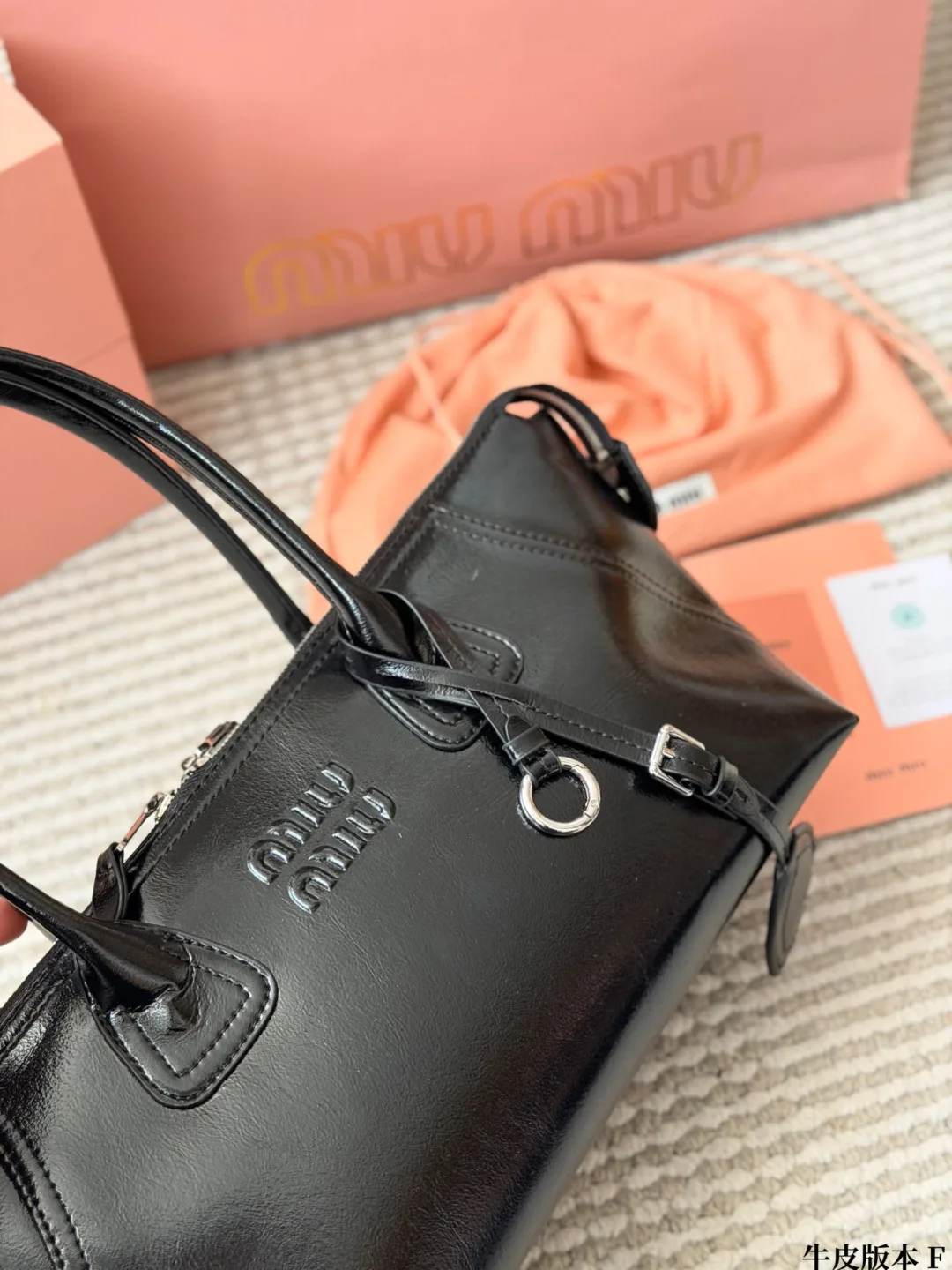 Miu Miu Calfskin Crossbody Bag in Black · view 4