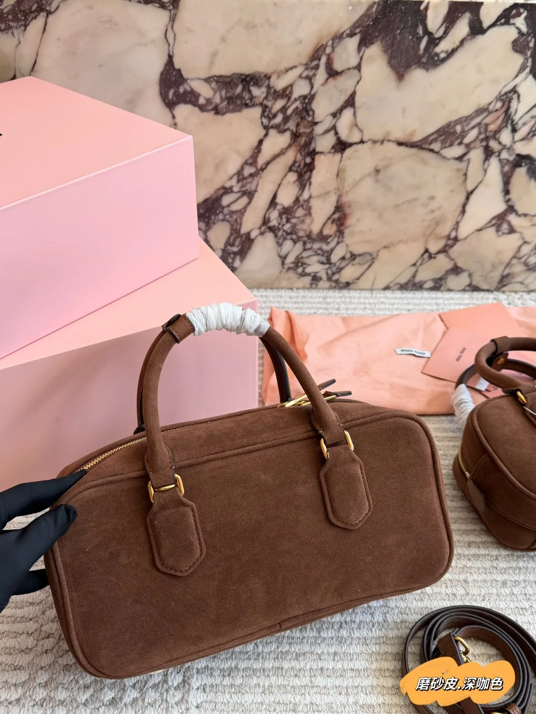 Miu Miu Woven Bowling Bag in Brown · view 6