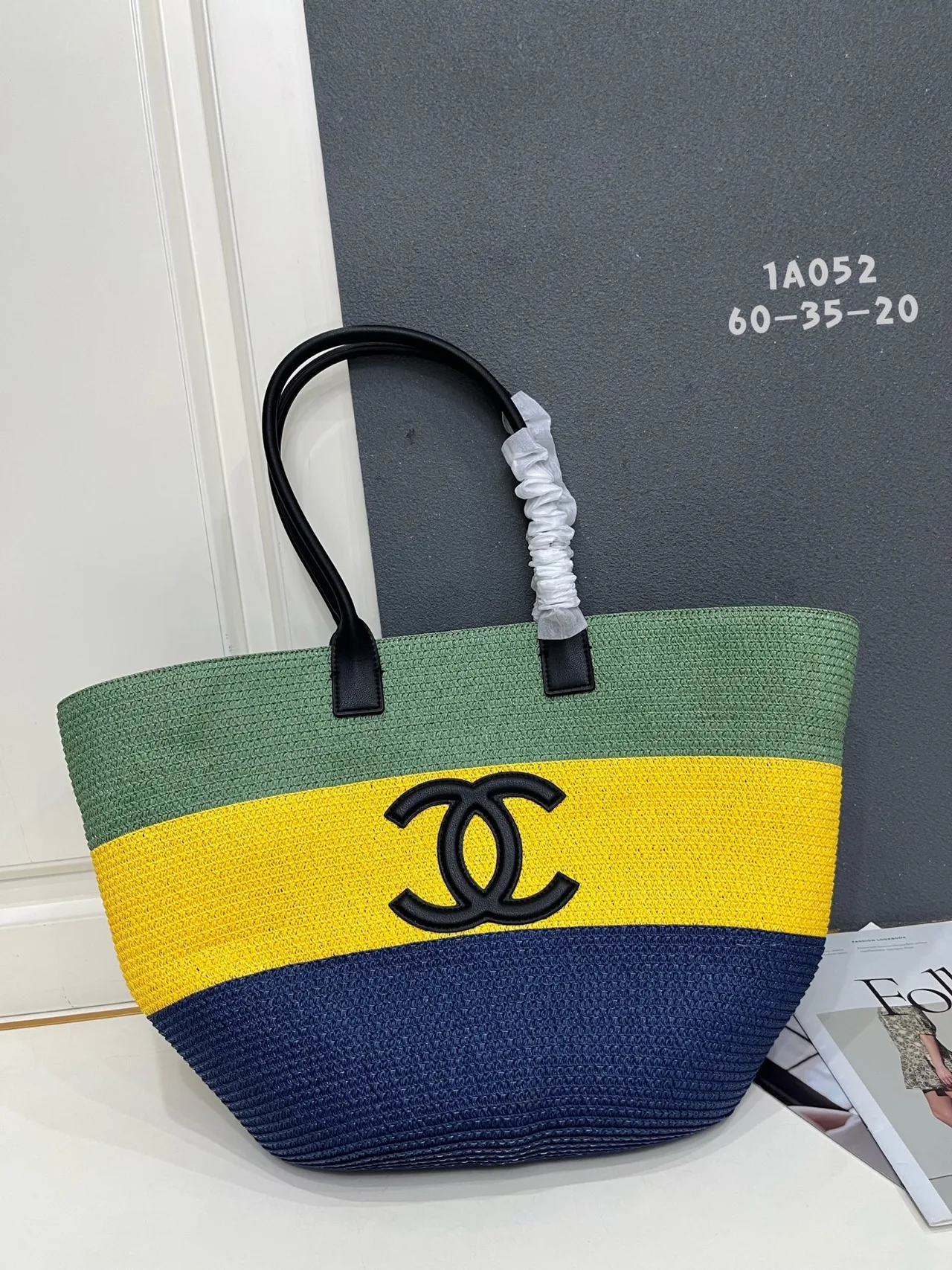 Chanel Calfskin Woven Tote in Green · view 1
