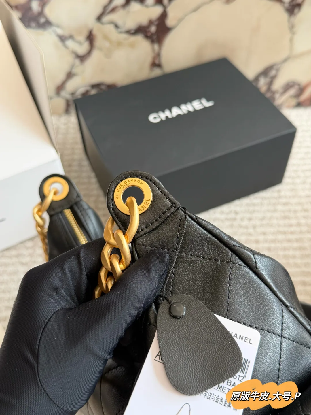 Chanel Calfskin Multi-Pocket Hobo Bag in Black · view 7
