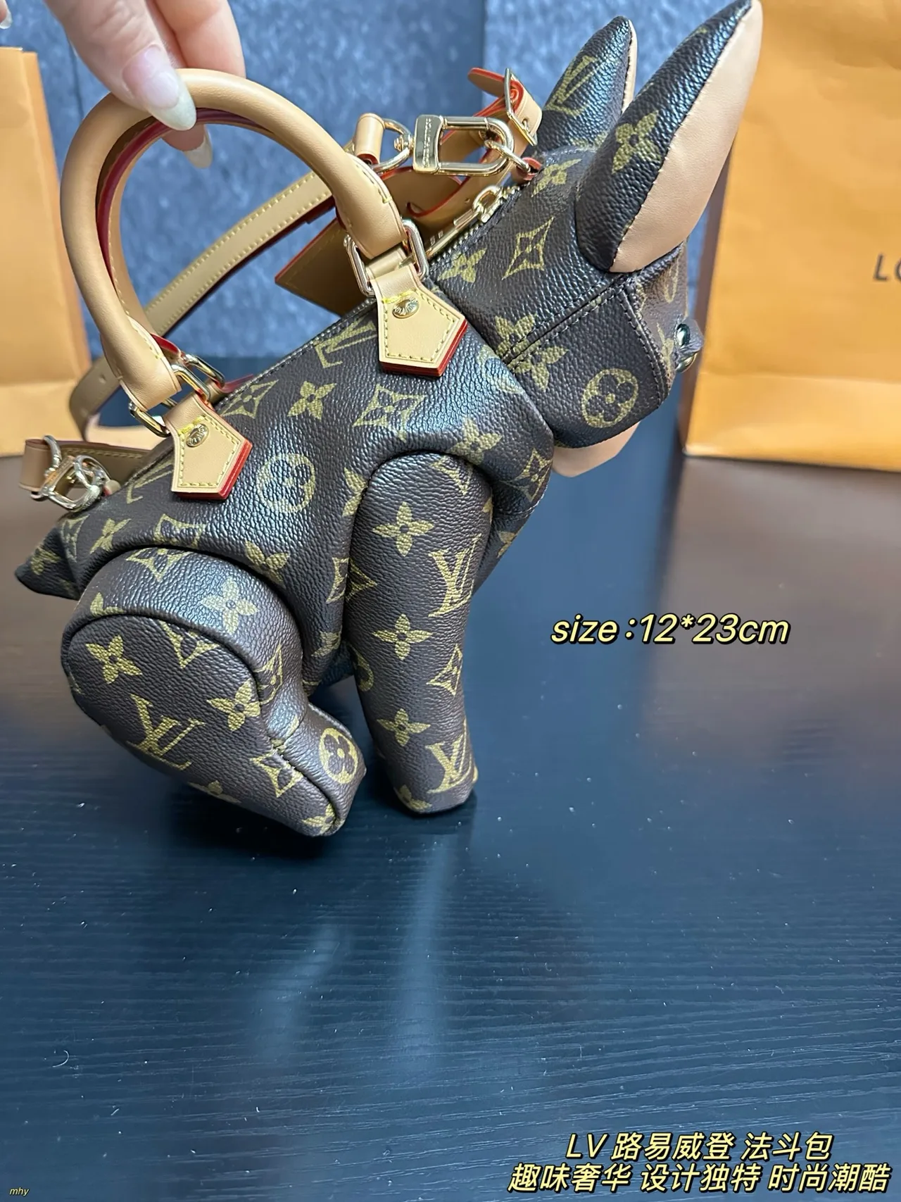 Louis Vuitton Cowhide Canvas Dog-Shaped Mini Bag in Brown · view 6
