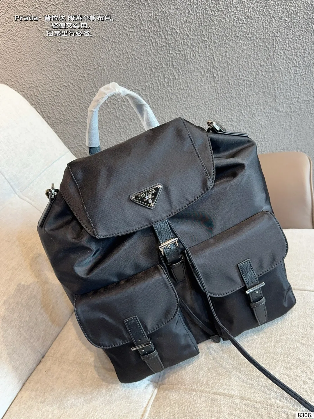 Prada Nylon Backpack in Black · view 6
