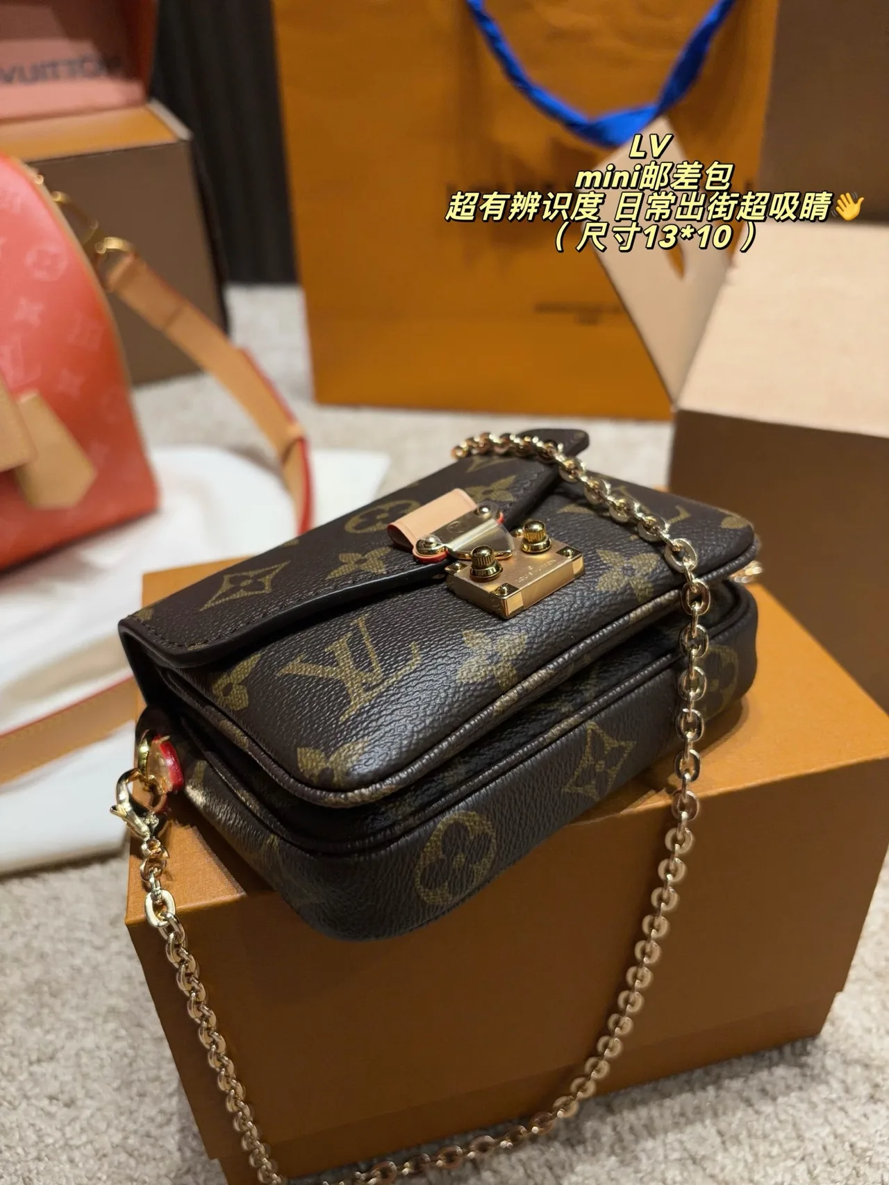 Louis Vuitton Canvas Clutch in Brown · view 2