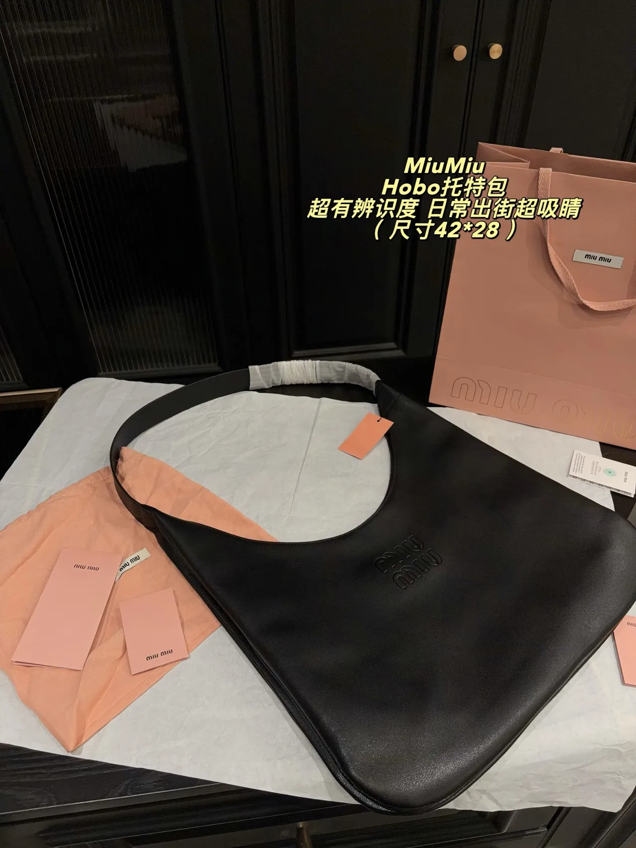 Miu Miu Cowhide Glossy Hobo Bag in Black · view 8